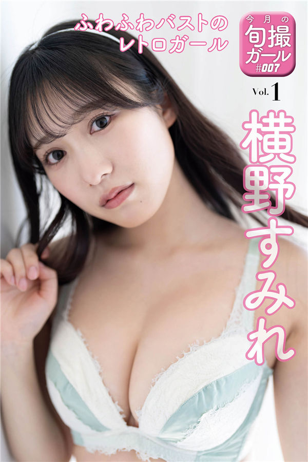 禁 漫天堂H漫网页：探索其背后的影响与挑战