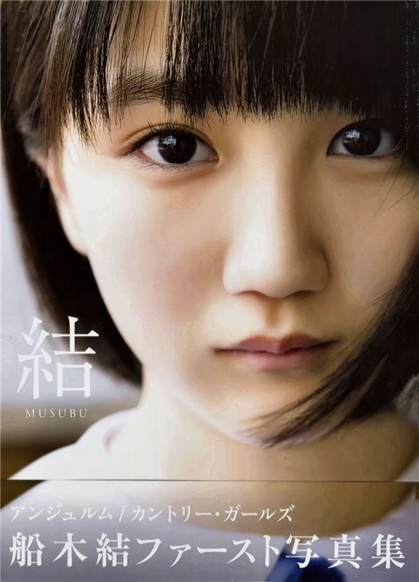 甘雨禁漫天堂：探索二次元世界的新视角